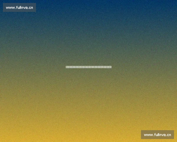 围绕亲爱的热爱的温暖追梦故事展开的全景式深度剧情概述与亮点解析
